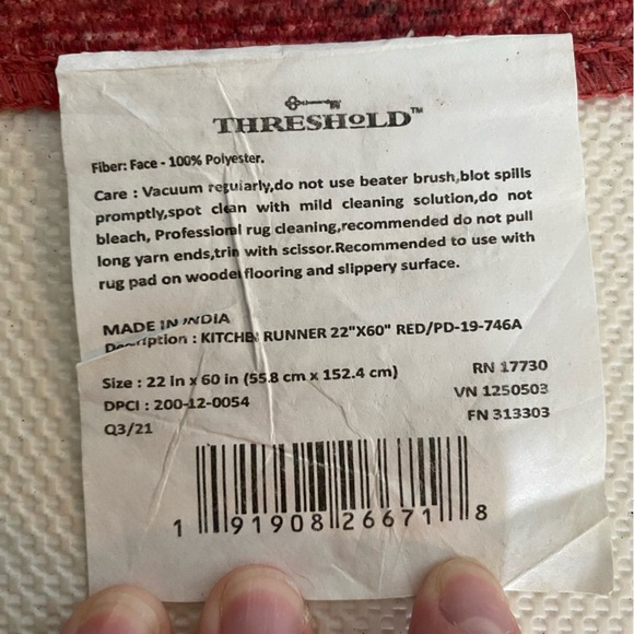 Threshold Rug Runner - Picture 7 of 7